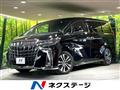 2021 Toyota Alphard