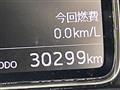 2021 Daihatsu Mira Tocot