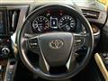2022 Toyota Alphard