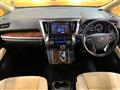 2022 Toyota Alphard