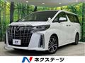 2022 Toyota Alphard