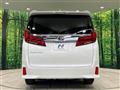 2022 Toyota Alphard