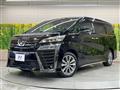 2022 Toyota Vellfire