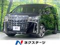 2023 Toyota Alphard