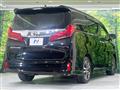 2023 Toyota Alphard