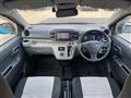 2020 Daihatsu Mira Es