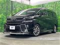 2015 Toyota Vellfire