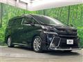 2015 Toyota Vellfire