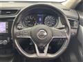 2018 Nissan X-Trail