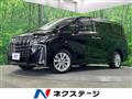 2021 Toyota Alphard