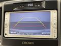 2013 Toyota Crown Hybrid