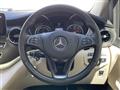 2023 Mercedes-Benz V-Class