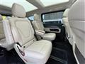2023 Mercedes-Benz V-Class