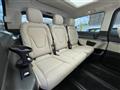 2023 Mercedes-Benz V-Class