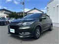 2017 Honda VEZEL