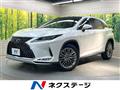 2019 Lexus RX