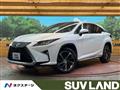 2016 Lexus RX