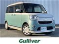 2018 Daihatsu Move Canbus