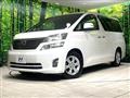 2010 Toyota Vellfire