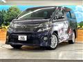 2011 Toyota Vellfire