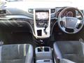 2013 Toyota Vellfire