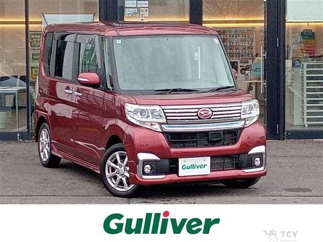 2016 Daihatsu Tanto