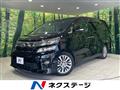2014 Toyota Vellfire