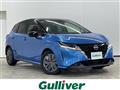 2020 Nissan Note