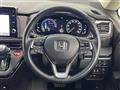 2022 Honda Odyssey Hybrid