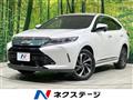 2017 Toyota Harrier