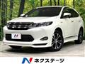 2016 Toyota Harrier Hybrid