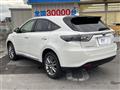 2017 Toyota Harrier Hybrid