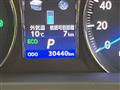 2013 Toyota Crown Hybrid
