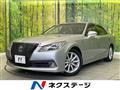 2013 Toyota Crown Hybrid