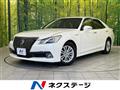 2013 Toyota Crown Hybrid