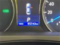 2015 Toyota Crown Hybrid