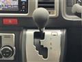 2025 Toyota Hiace