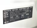 2020 Toyota Harrier Hybrid