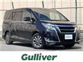 2019 Toyota Esquire