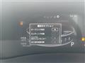 2020 Daihatsu Rocky