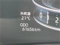 2020 Daihatsu Rocky