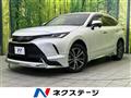2023 Toyota Harrier Hybrid