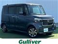 2023 Honda N BOX