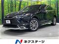 2023 Toyota Harrier Hybrid