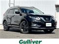 2021 Nissan X-Trail