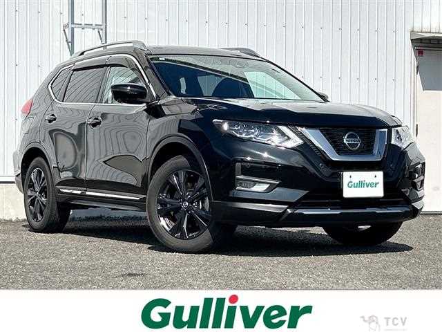 2021 Nissan X-Trail
