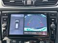 2021 Nissan X-Trail