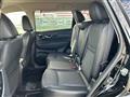 2021 Nissan X-Trail
