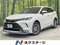 2024 Toyota Harrier Hybrid