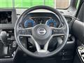 2025 Nissan ROOX